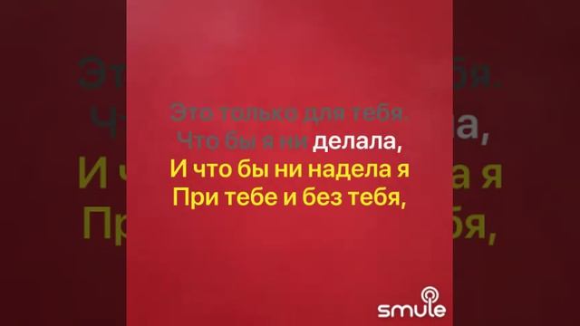 Может быть