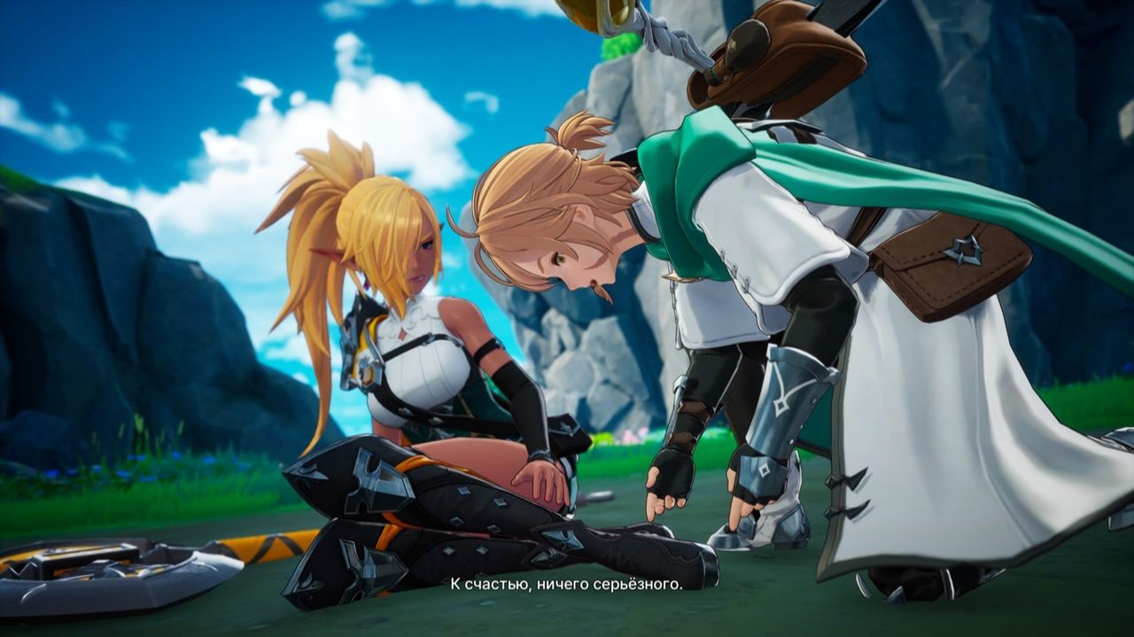 Прохождение #DRAGONSWORD AWAKENING#