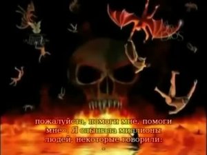 СВИДЕТЕЛЬСТВО О АДЕ И РАЕ - 2  АНЖЕЛИКИ ЗАМБРАНО! ДАВАТЬ ДЕСЯТИНЫ И ПРИНОШЕНИЯ МЫ ОБЯЗАНЫ ДЛЯ БОГА !