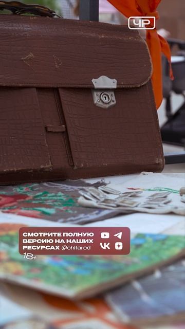 Потрогать детство: Почему ретро-вещи так важны для нас?
