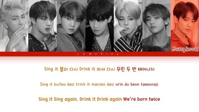 BTS- Dionysus Lyrics