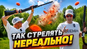 НЕВЕРОЯТНЫЕ ТРЮКИ! СТРЕЛЯЕТ ИЗ-ЗА ГОЛОВЫ, ОДНОЙ РУКОЙ И БЕЗ ОТДАЧИ! Проверили самые безумные трюки!