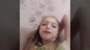 королева