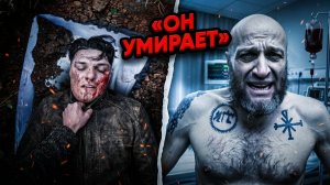 Спас Грека, но Обманул Лёху Лома — у Него Рак и Он Едет на Смерть | Картель Серия 44