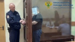 Мужчина в Москве украл у матери больного ребенка больше шести миллионов рублей,на лечение.