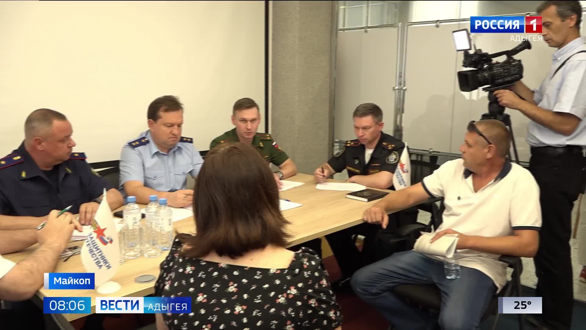8.06 – Вести утро от 27.07.2026г. смотреть онлайн