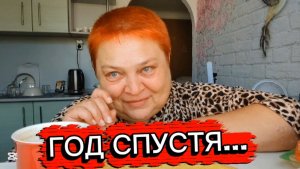 Со мной ТАК нельзя! Больше НЕ БУДУ скрывать! Холостяцкий завтрак ☕
