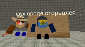 Чгсакен возвращается...