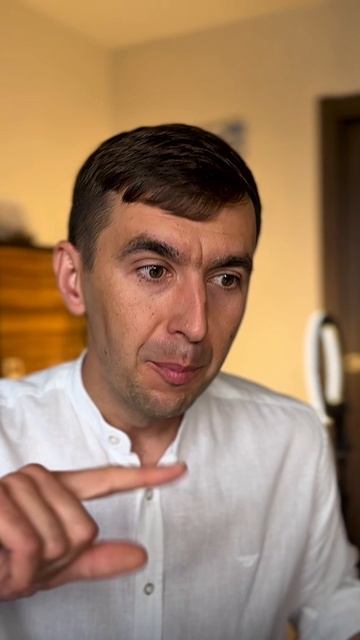 Почему меня это злит?