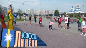Весело о безопасности
