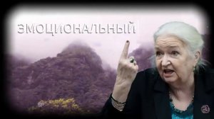 ЧТО ПРОИСХОДИТ С ТВОИМ МОЗГОМ, КОГДА ТЫ НАПЕВАЕШЬ В ТЕЧЕНИЕ 60 СЕКУНД  ТАТЬЯНА ЧЕРНИГОВСКАЯ