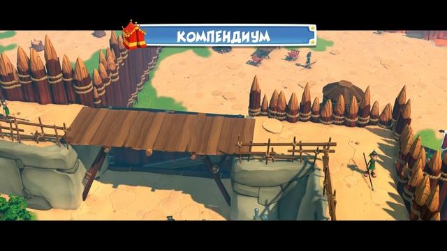 Asterix & Obelix XXL 3 - The Crystal Menhir Герои будущего прохождение (PC) #1 смотреть онлайн