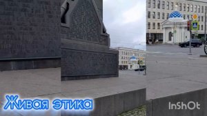 Красноречивая историческая  архитектура. 
#ЖиваяЭтика