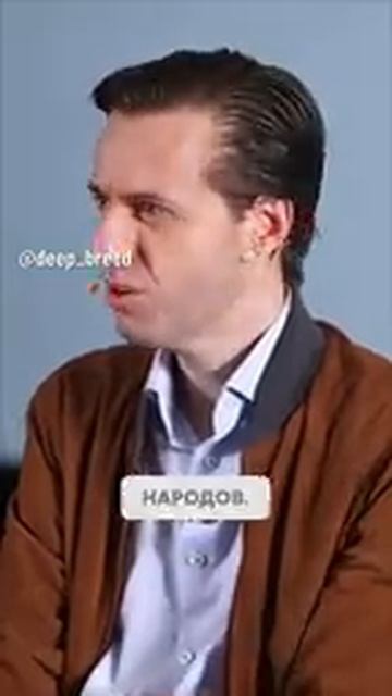 Селедка круче лосося смотреть онлайн