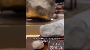 Краткий пересказ фильма (Китай)