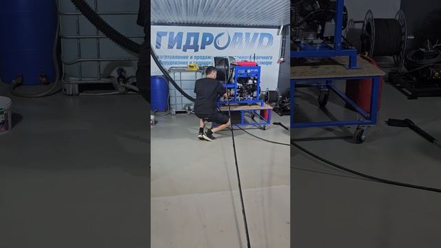 Начинаем сезон разморозки труб в самом разгаре лета!В цеху +24 а у нас из труб валит пар.GidroAVD.