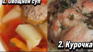КУРИЦА, ОТ КОТОРОЙ У ВСЕХ ОТВИСНЕТ ЧЕЛЮСТЬ 🔥