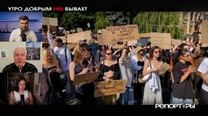 Картонная ветвь власти