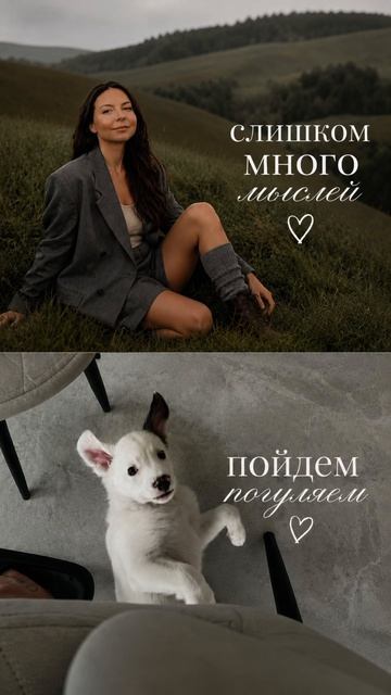 Он всегда рядом!