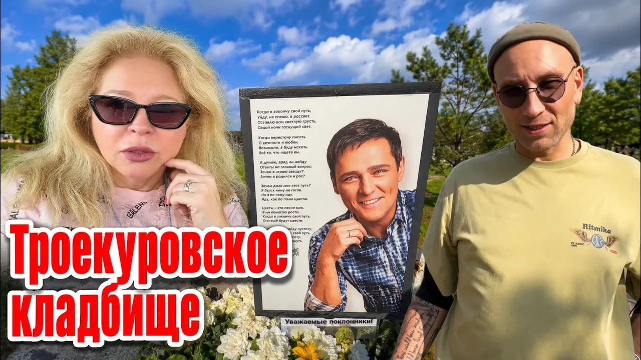 Наталья Фальконе. Это ж какие деньги здесь вложены!!! #натальяфальконе #сша #россия #usa смотреть онлайн