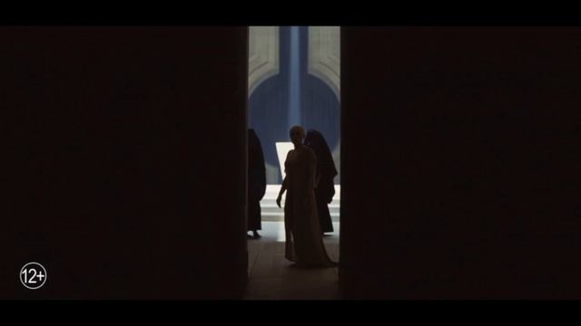 Дюна 3 часть смотреть онлайн