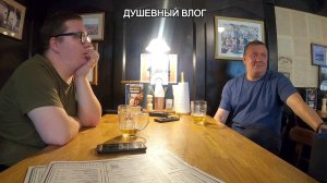 Прогулка Пошла не По Плану !