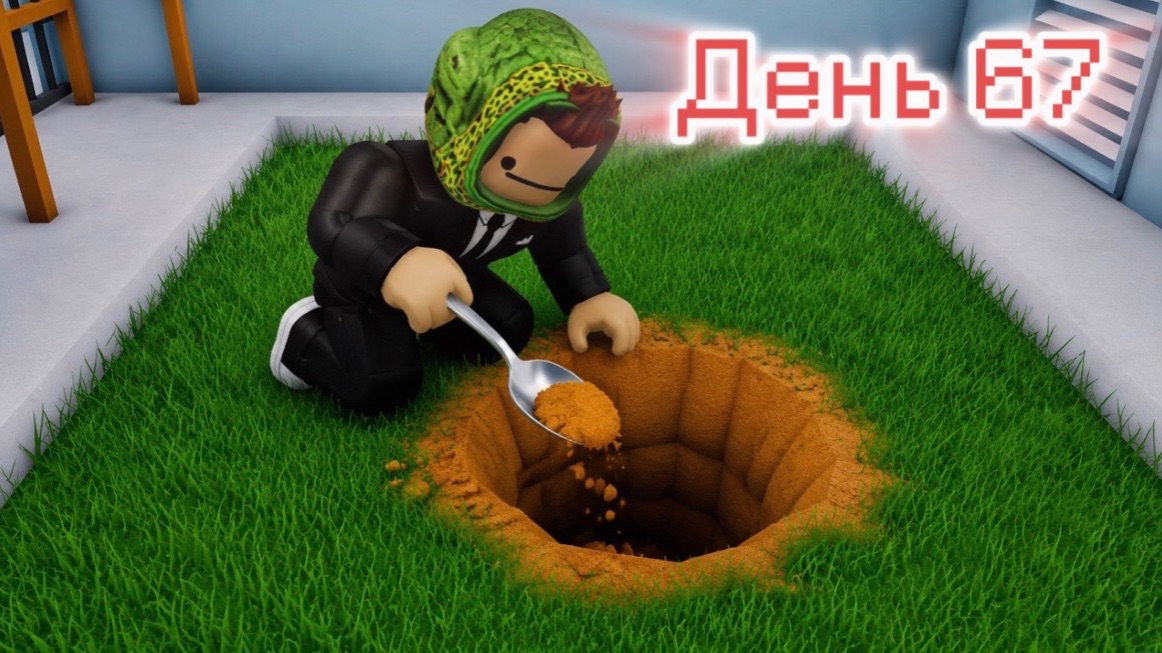 😱Я ВЫБРАЛСЯ ИЗ ТЮРЬМЫ ИСПОЛЬЗУЯ ЛОЖКИ ЭТО БЫЛО ТЯЖЕЛО… игра В РОБЛОКС