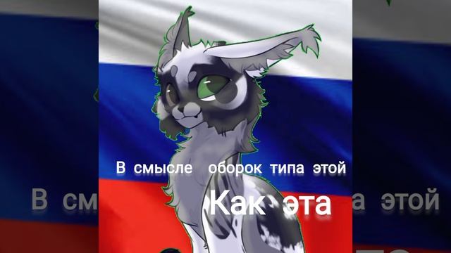 арт ( чит. опис.срочно) смотреть онлайн