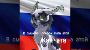арт ( чит. опис.срочно)