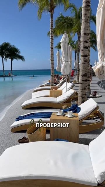 В ТЮРЬМУ ЗА ПАКЕТ? 😳