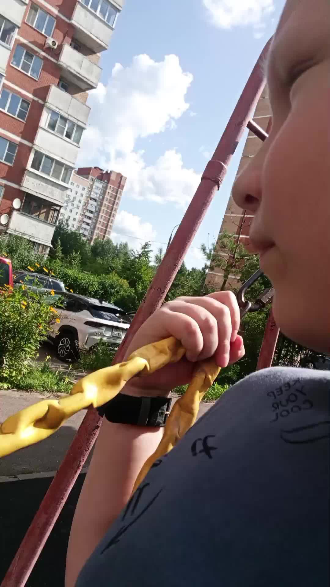 стрим смотреть онлайн