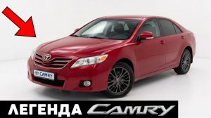 Toyota Camry 3.5 японская надежность волк в овечьей шкуре?
