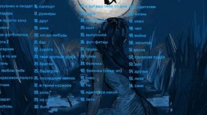 плейлист по KSB MYZIK на два часа