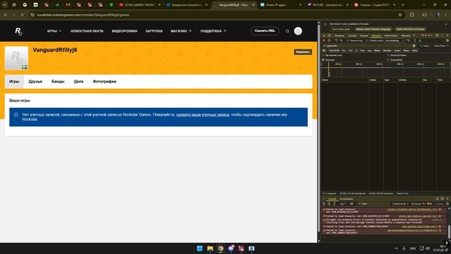Desktop 2026.07.27 - 10.50.53.01 смотреть онлайн