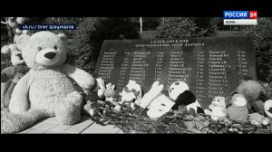 В Республике почтили память детей-жертв войны на Донбассе
