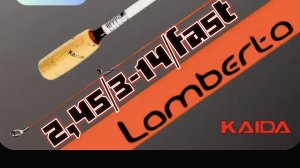 KAIDA LAMBERTA