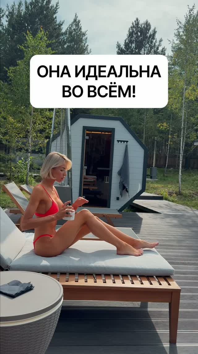 Модульные дома и бани с доставкой по всей России!