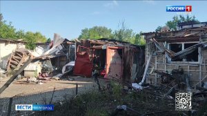 При ночном налете беспилотников ВСУ в Белгороде частично разрушен частный дом
