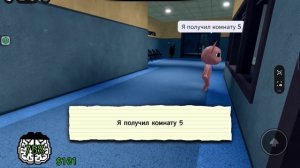 играю в больницу с аномалиями
