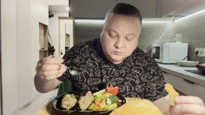Люля своими руками мукбанг