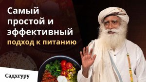 Как определить какая еда вам не подходит?