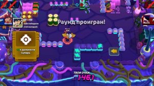 Новый видос новый просмотор