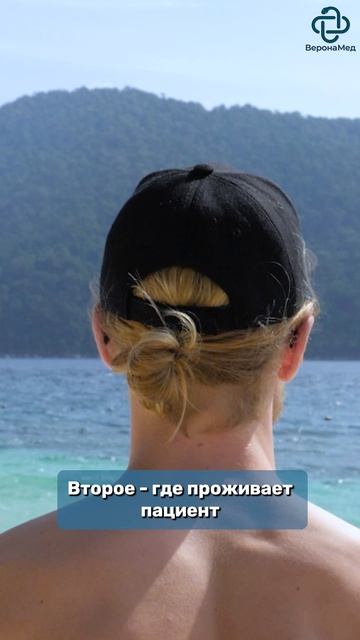 Где могут появляться родинки?#родинки #дерматолог #дерматология #врач #операция #медицина #веронамед