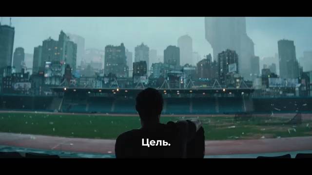 Нейромант (1 Сезон) сериал - Русский трейлер