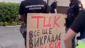 В недо-рейхе есть правильные митинги и неправильные. Если выходишь протестовать против отставки пана