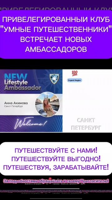 ЗАЧЕМ ТЫ ПРИШЛА В КЛУБ?