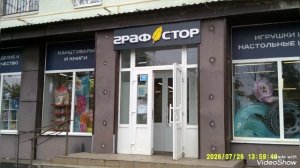 Мариуполь 🏙️ сегодня,такой разный.
