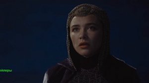 Дюна: Часть третья. Фильм 2026. Русский трейлер фильма.