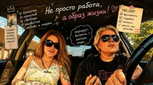 Наталья Губарева. ЕДЕМ ЗА ПОСЫЛКОЙ ⧸ ЖИЗНЬ В ДЕРЕВНЕ