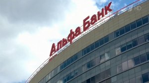 Альфа-Банк стал лауреатом престижной международной премии в Малайзии.